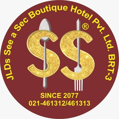 Hotel See a Sec logo