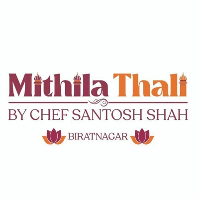 Mithila Thali logo