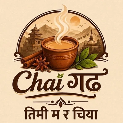 Chai Gadh logo